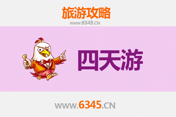 潜江总口管理区四天三夜深度游攻略：探索江汉平原的隐秘宝藏